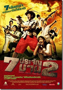 poster1 poster1