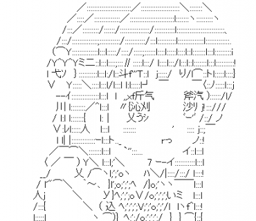 LINE Sticker size W370×H320