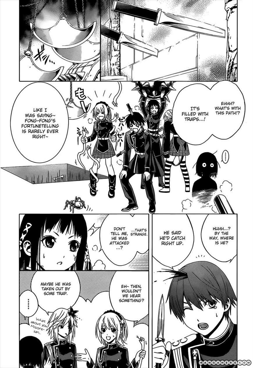 Rosario+Vampire Season II chap 47