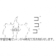 Facebook Profile Picture size W180xH180