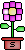 Flores Mini Gifs animados mini-flores-animadas-gifs-72