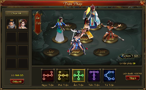 Trận Pháp.png Trận Pháp.png