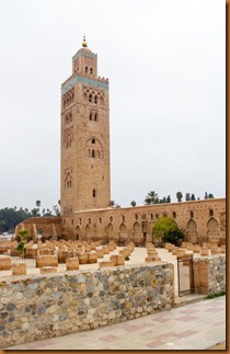 Marrakech ruins and minaret_edited-1