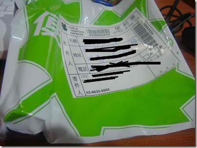 Footpure,鞋蜜粉, Footpure,鞋蜜粉,