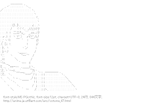 [AA]キリコ・キュービィー （装甲騎兵ボトムズ）