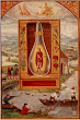 Moon The Red King From Splendor Solis
