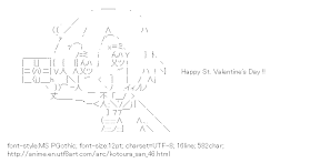 [AA]Kotoura Haruka Chocolate (Kotoura-san)