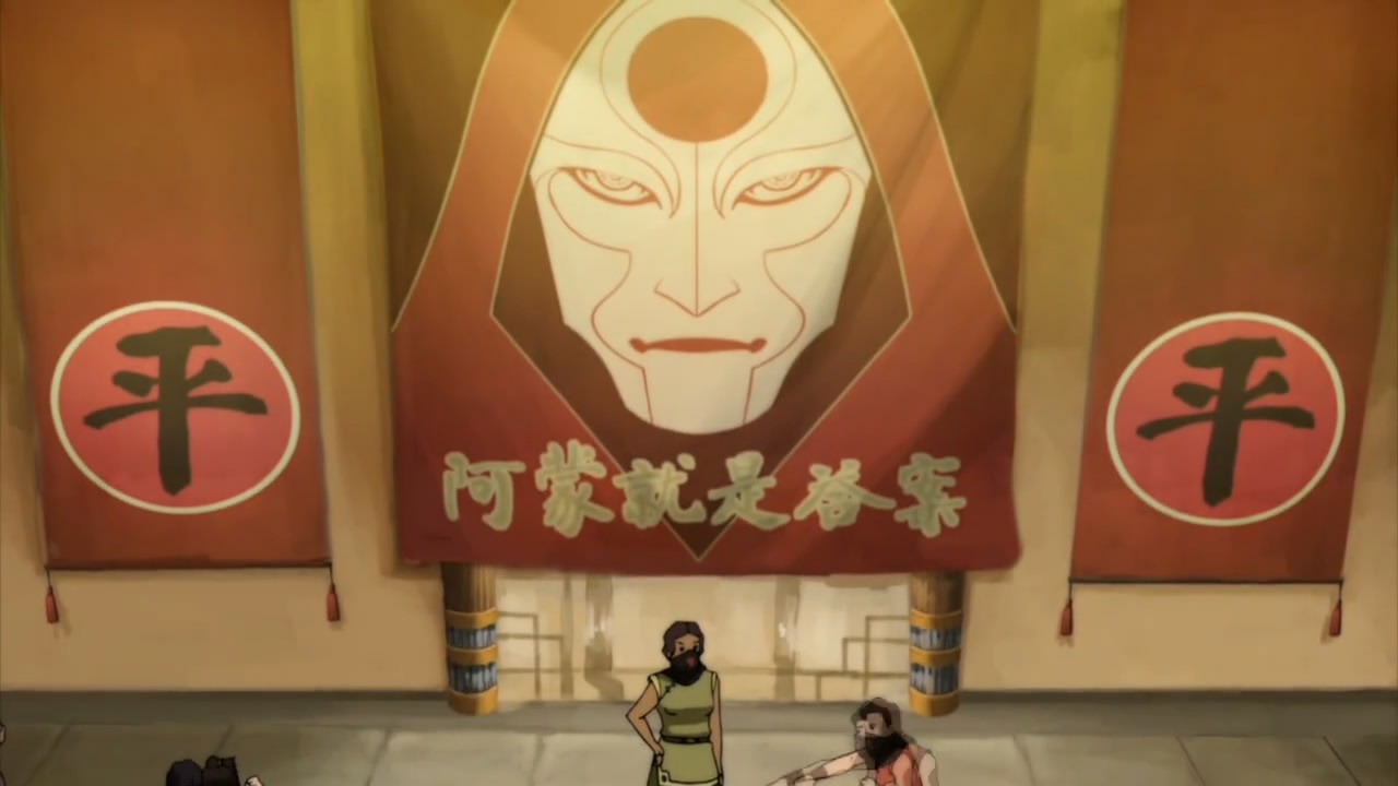 [The%2520Legend%2520of%2520Korra%2520-%2520S01E04%2520-%2520720p.mp4_snapshot_16.43_%255B2012.04.27_19.47.18%255D%255B2%255D.jpg]