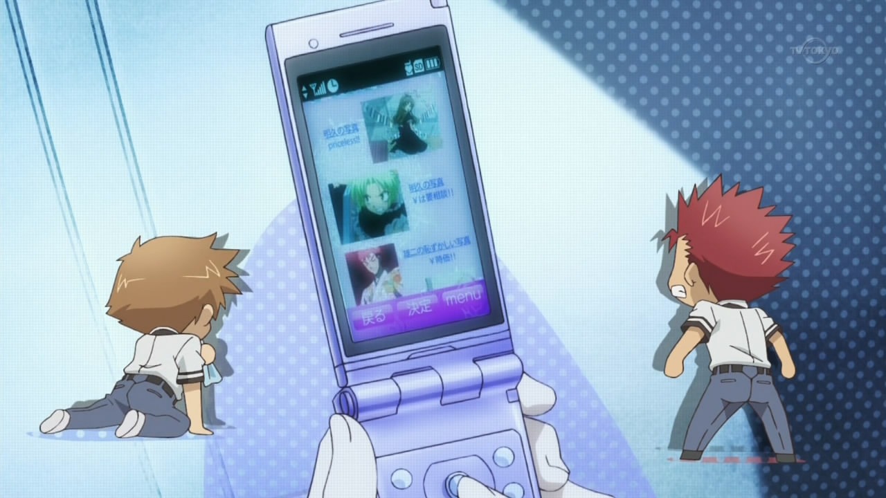 [%255BCommie%255D%2520Baka%2520to%2520Test%2520to%2520Shokanju%2520Ni%2520-%252005%2520%255B03C3E561%255D.mkv_snapshot_14.56_%255B2011.08.07_10.33.40%255D%255B2%255D.jpg]