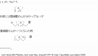 TwitAA 2012-06-18 23:07:44