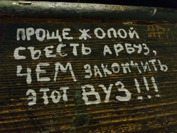 Отправленное изображение