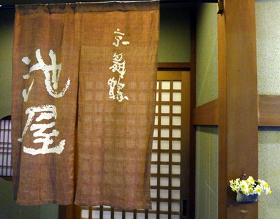 DSC03477 DSC03477