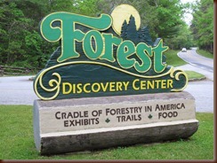 IMG_3470 IMG_3470