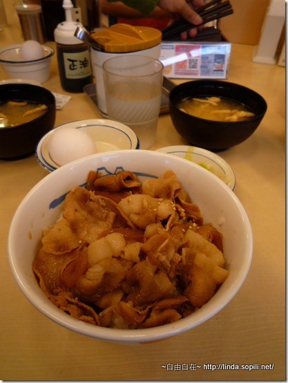 豬肉飯JP$410 豬肉飯JP$410