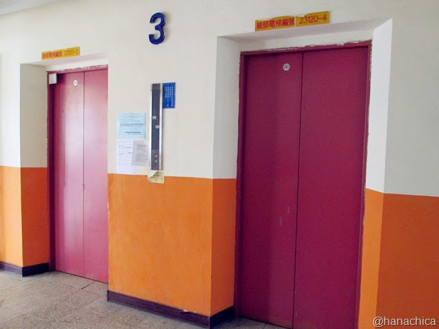 [IMG_0974_o%252C%255B5%255D.jpg]