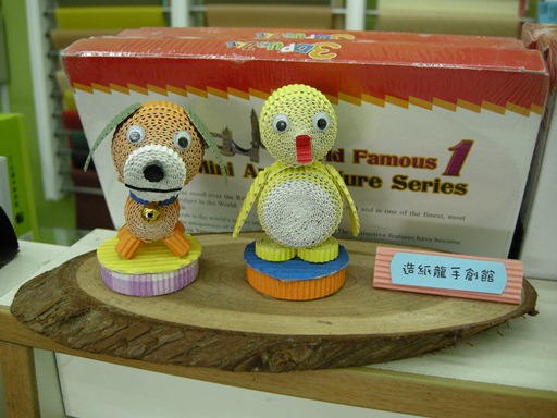 DSCN2270.JPG