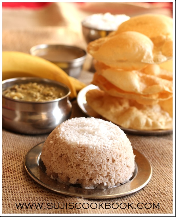 Puttu Puttu