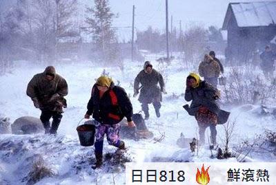 零下60度C 俄羅斯3