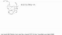 TwitAA 2011-06-15 15:00:41