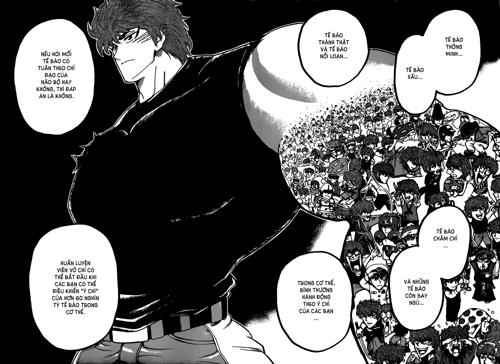 Toriko Chap 305 - Next Chap 306 image 4