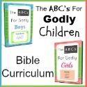 125x125 Curriculum