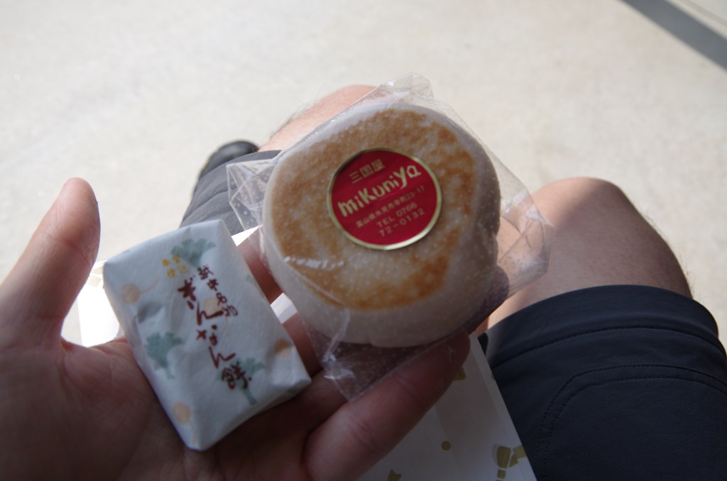 [IMGP1350%255B3%255D.jpg]