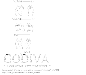 [AA]シンプルだからこそ　クオリティーの高さが分かる