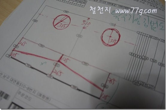 철천지DSC08671-20120822-151148 철천지DSC08671-20120822-151148