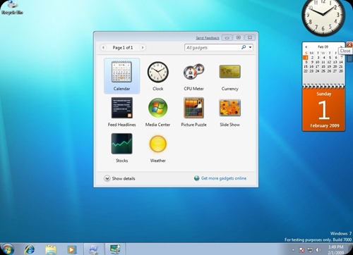 gadgets configuration6 gadgets configuration6