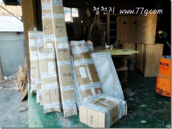 철천지DSC05552-20120417-165609 철천지DSC05552-20120417-165609