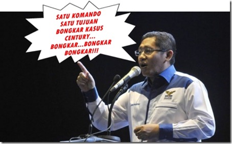 anas serang sby dengan kasus century anas serang sby dengan kasus century