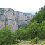 The other side of Vikos Gorge.