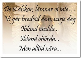 De vi älskar
