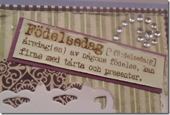 grattisstämpel_definition grattisstämpel_definition