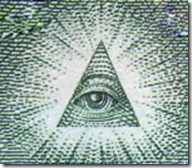 google-all-seeing-eye google-all-seeing-eye