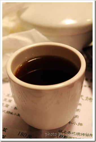 IMG_6786 IMG_6786