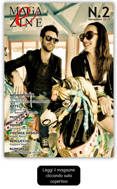 EMAGAZINE