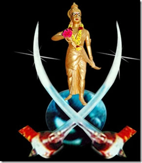 Velu nachiyar
