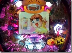 20120523033042