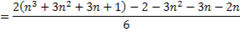 clip_image002[43]