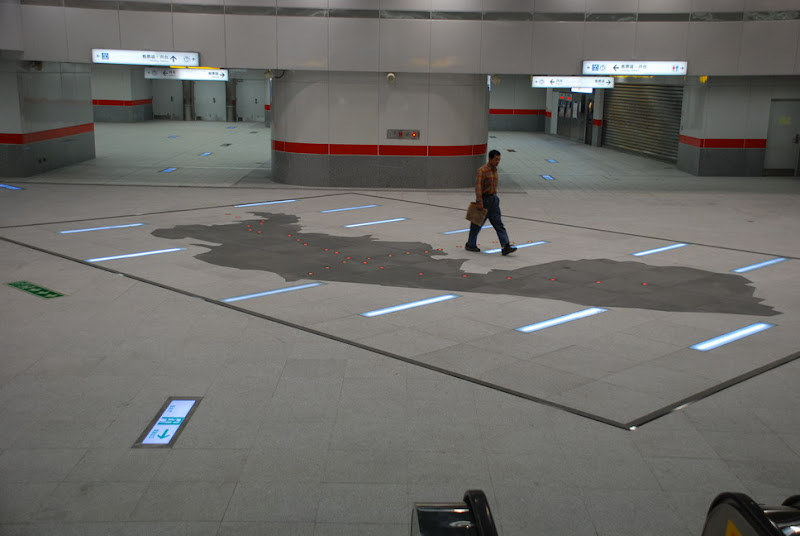 kao_mrt_31.jpg