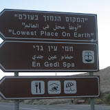 Middle East 2008 - Israel - Dead Sea