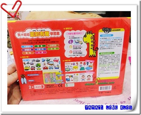 DSCF4515 DSCF4515