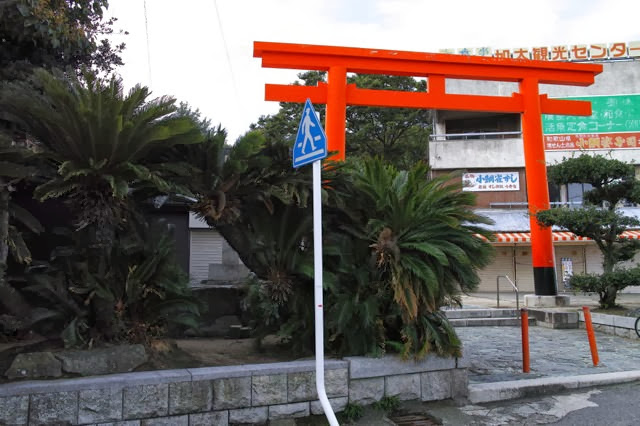 淡嶋神社入り口