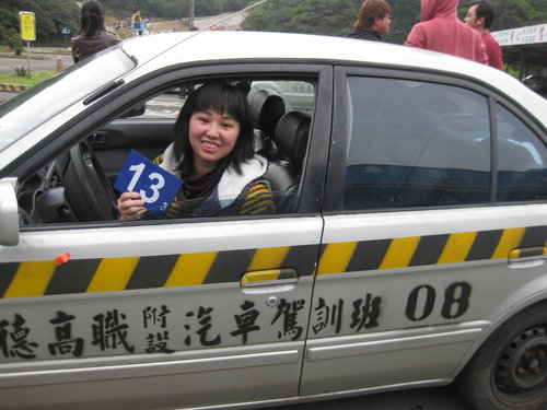 s13.jpg