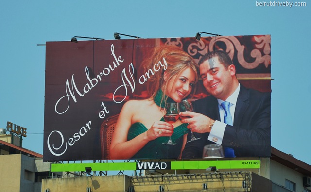 [mabrouk7.jpg]