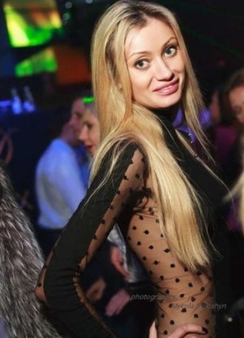 [ukraine-nightclub-fashion-13%255B2%255D.jpg]