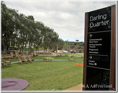 darlingquarter2