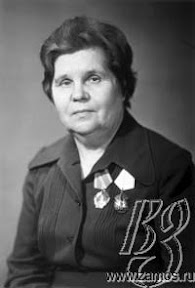 Бонова Наталья Сергеевна