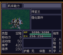 [WGF0.982572.png]